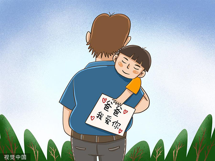 广东话百科两仔爷两仔爷是什么意思