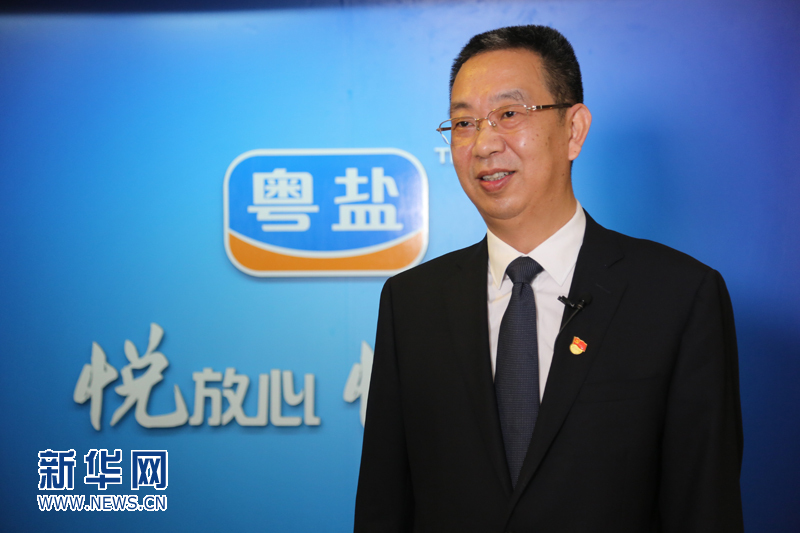 好省老总是(2)