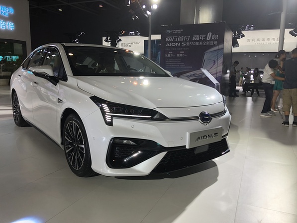 2019年第四届广州国际新能源、节能及智能汽车展览会在广州保利世贸博览馆举行。