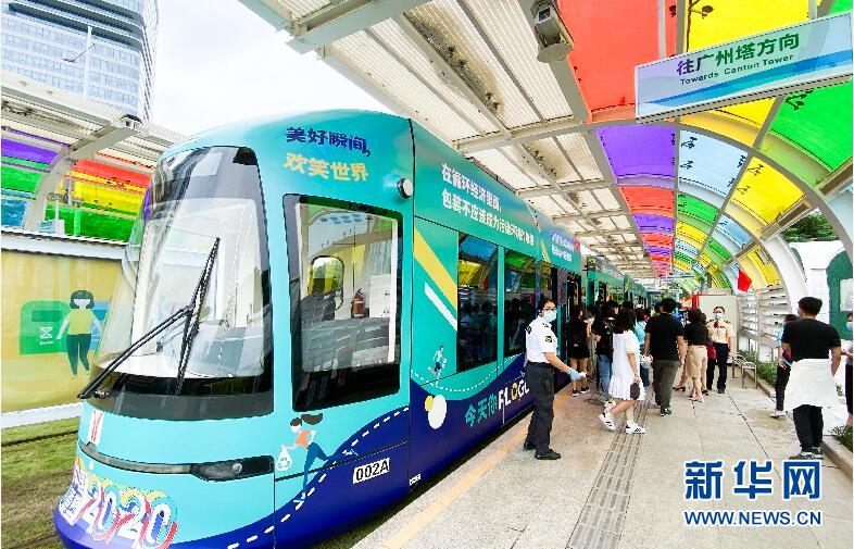 百事注册:回收废品做椅子 循环车站在广州启用