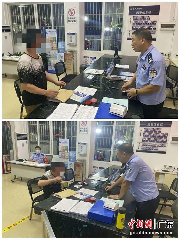 南沙警方供图