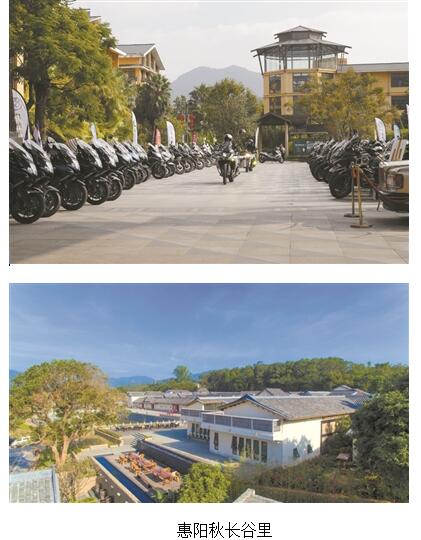 百事注册:到户外动起来 乐享健康旅途