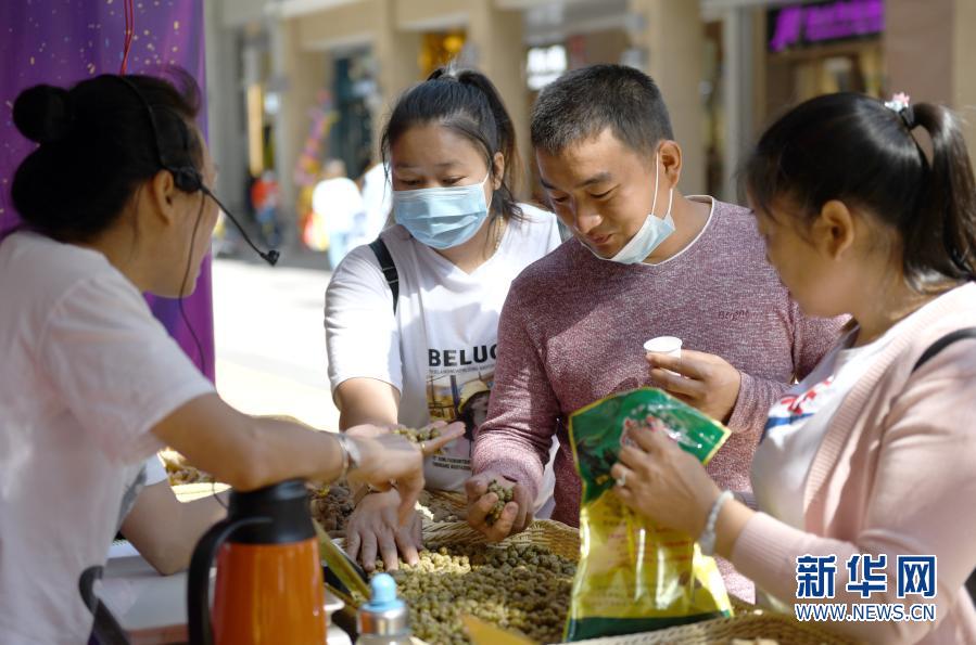 百事注册:广州举办首届城市购物节