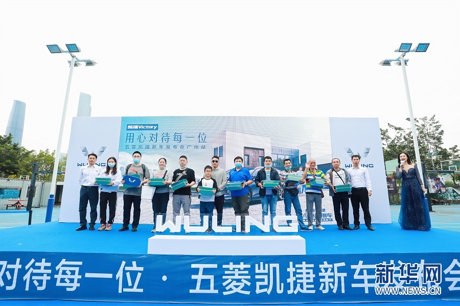 百事注册:开创“大四座家用车”新品类 五菱凯