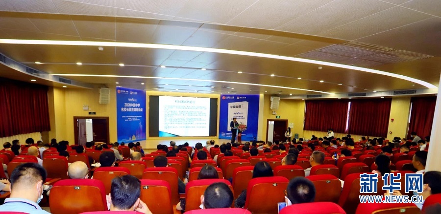 二中学校校长 1126771824_16060321453641n.jpg