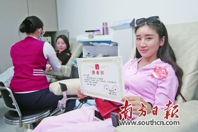 深圳红色行动启动拟发动7777人献血