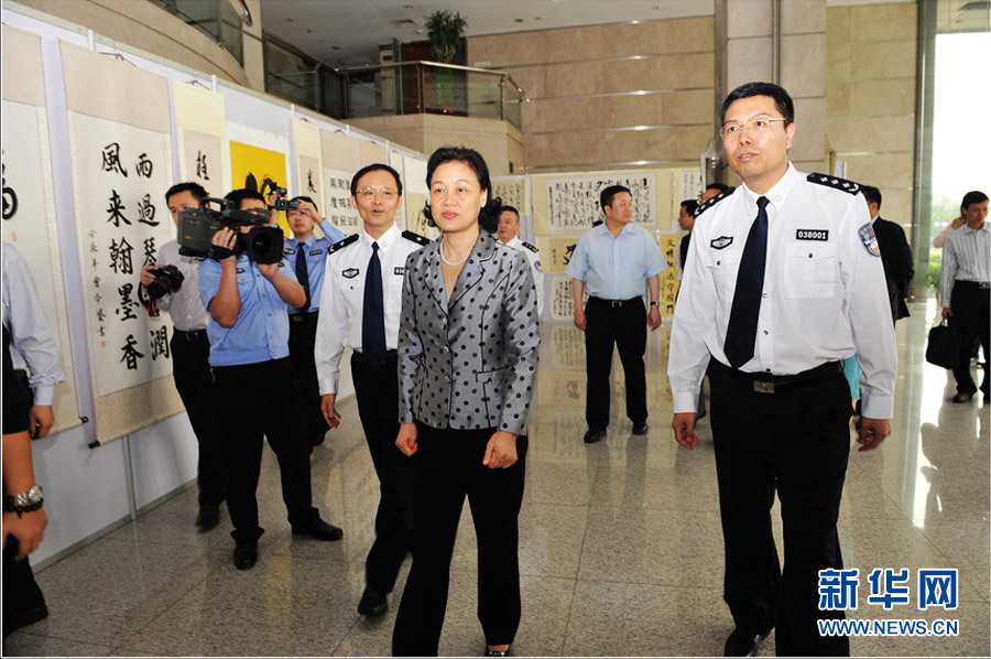 广东省副省长招玉芳到广州边检调研_图片频道_新华网