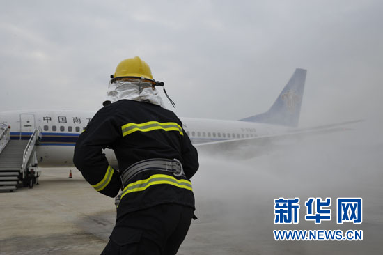 揭阳潮汕机场举行大规模应急救援演练