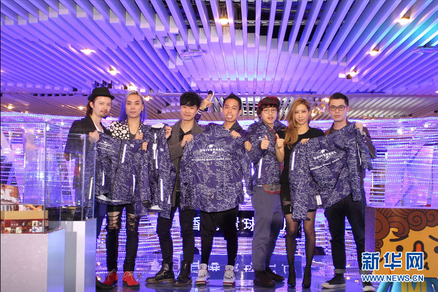 香港环球唱片汇展在广州开幕