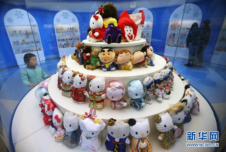 江苏南京动漫体验馆试开馆