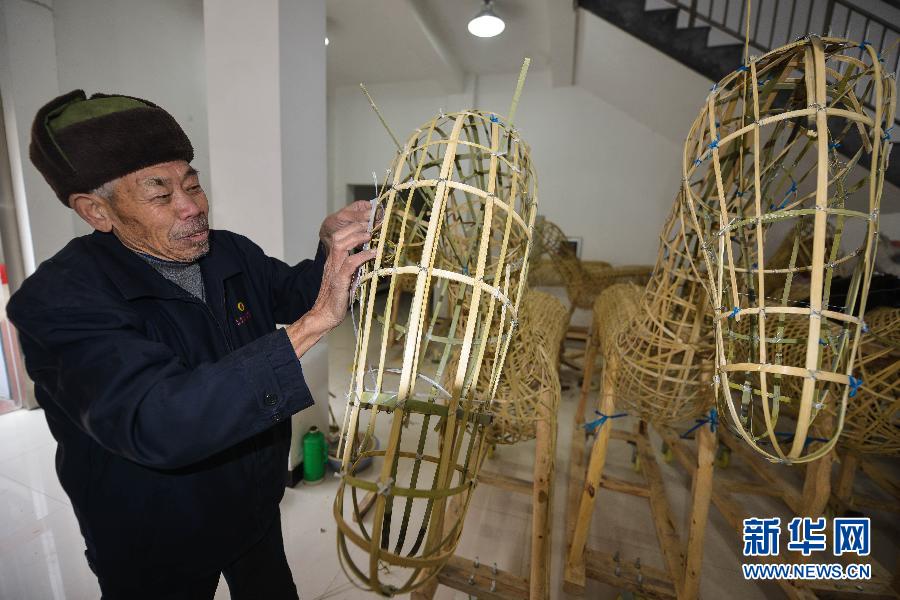 装灯笼步骤图解_图解大全 装灯笼步骤图解