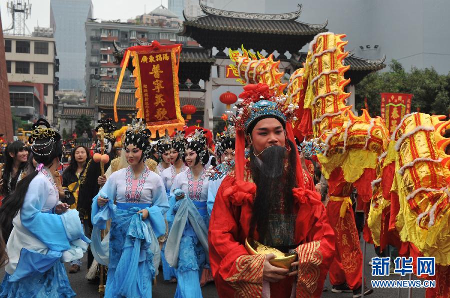 广府庙会在广州开锣