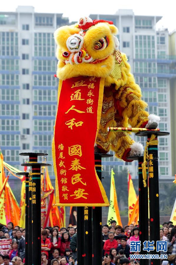 全民健身--龙腾狮跃闹元宵