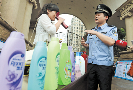 香精+色素+回收瓶 假飘柔被识别成正品