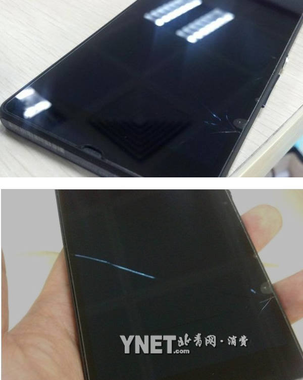 索尼三防手机L36h屏幕碎裂 疑存质量问题3