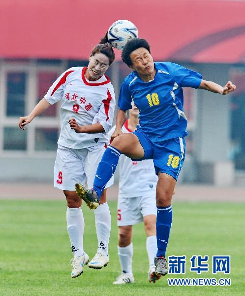 全国女足联赛:河北与广东战平