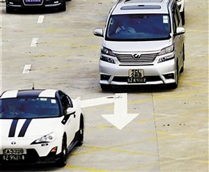 粤港车牌炒至六七十万 非法载客可月赚六万