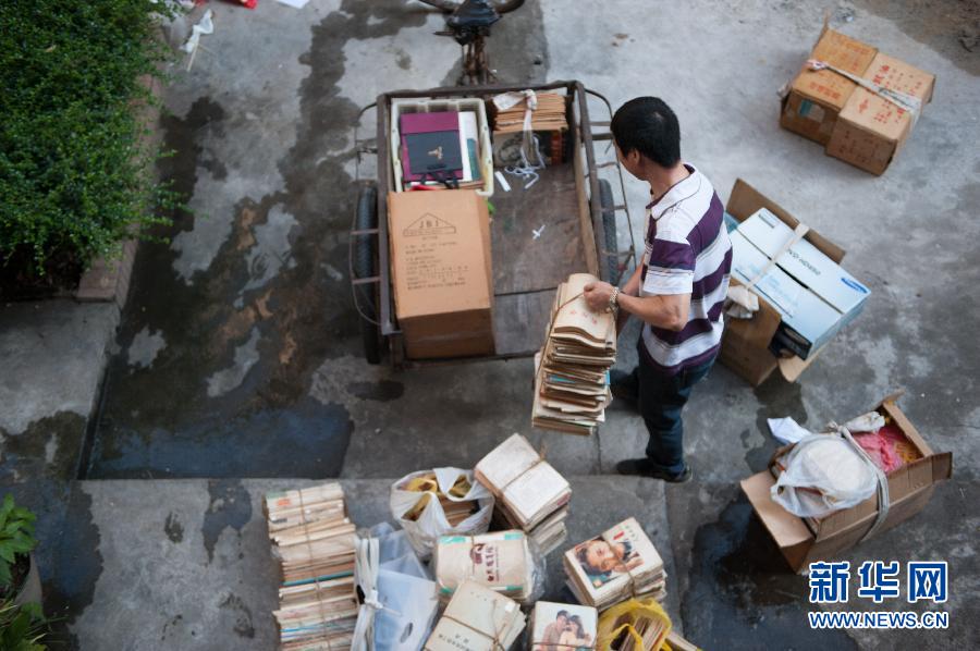 收货郎终圆律师梦