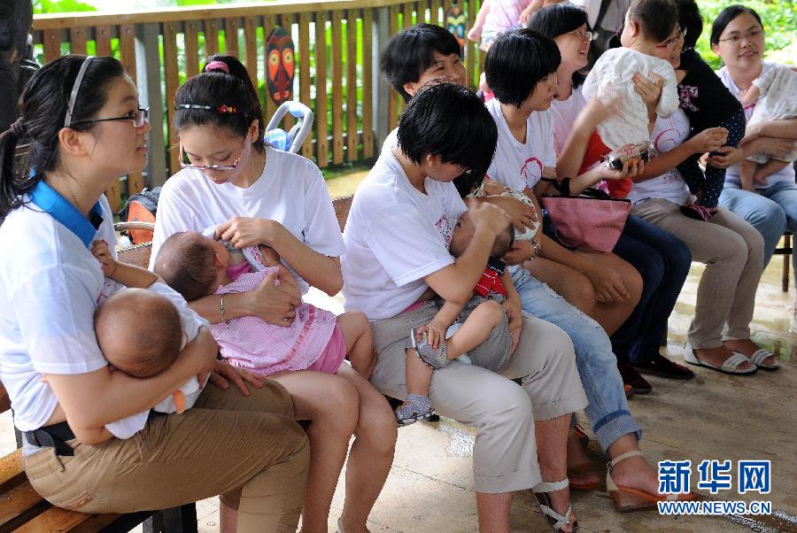<em>广州</em>举行母乳喂养快闪活动_图片频道_新华网