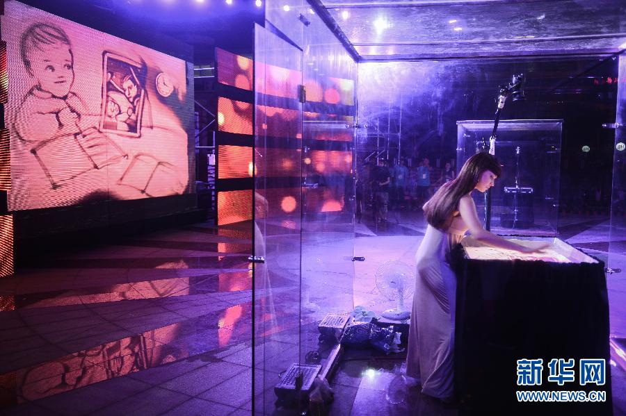 2013舟山中国沙画挑战大师赛举行