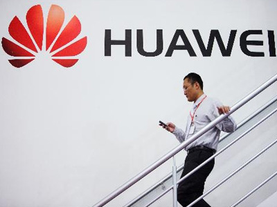 华为手机精品策略基本失败 设计陈旧定价过高