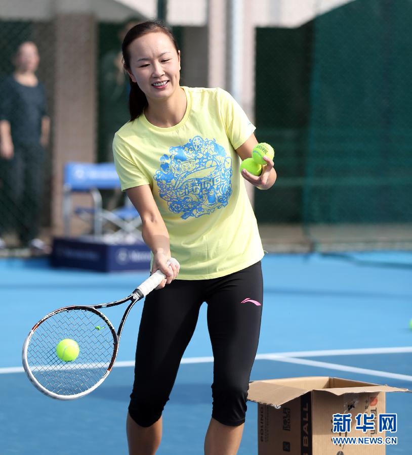 彭帅现身中国<em>网球</em>大奖赛_图片频道_新华网