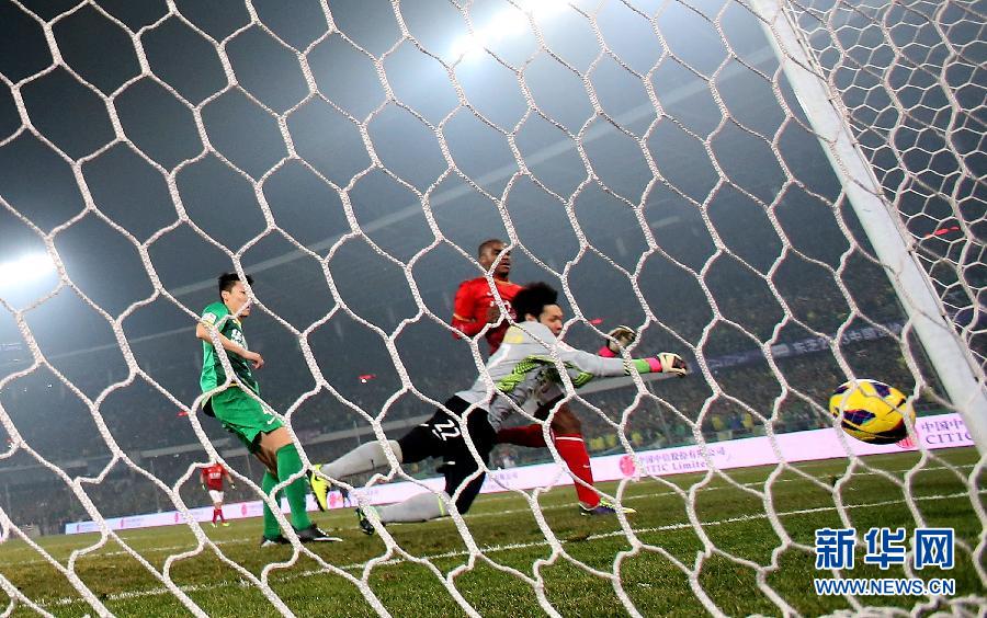 足协杯半决赛:北京国安负于广州恒大