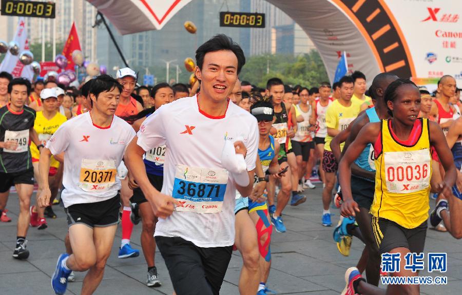 马拉松--奥运冠军陈定助阵广马