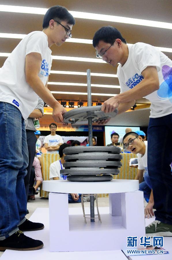 全国青年科普创新实验大赛复赛第四站在广州举