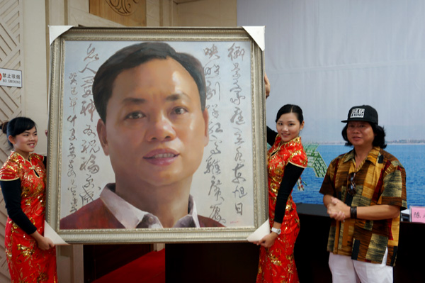 御景豪庭杯 滨海茂名全国书画艺术大赛赛果揭