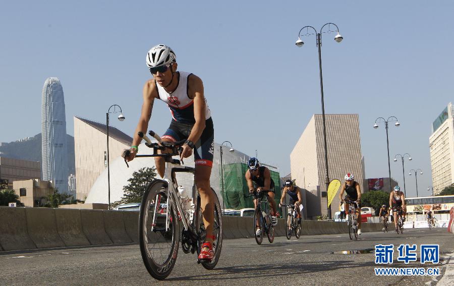 香港举行国际三项铁人赛