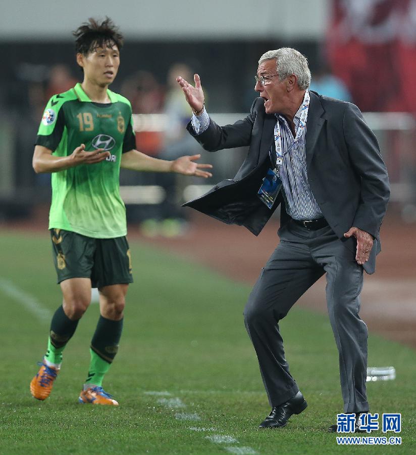 亚冠:广州恒大击败全北现代