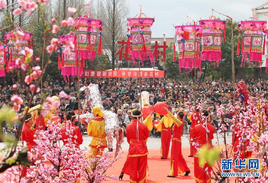 安徽池州举办非物质文化遗产及农耕展演活动