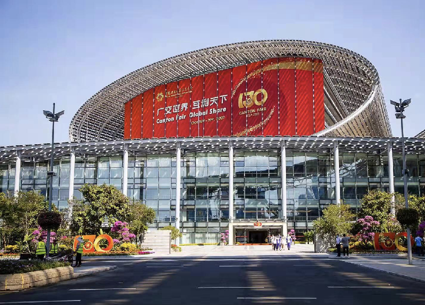 农行广东分行助力第130届广交会 多渠道服务为企业发展赋能助力