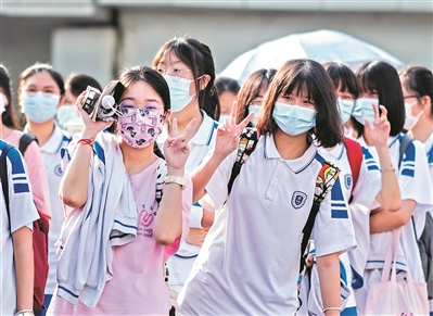 2、陕西省高中毕业证学生证 图片：陕西省高中毕业证学生证号 应如何填写？ 