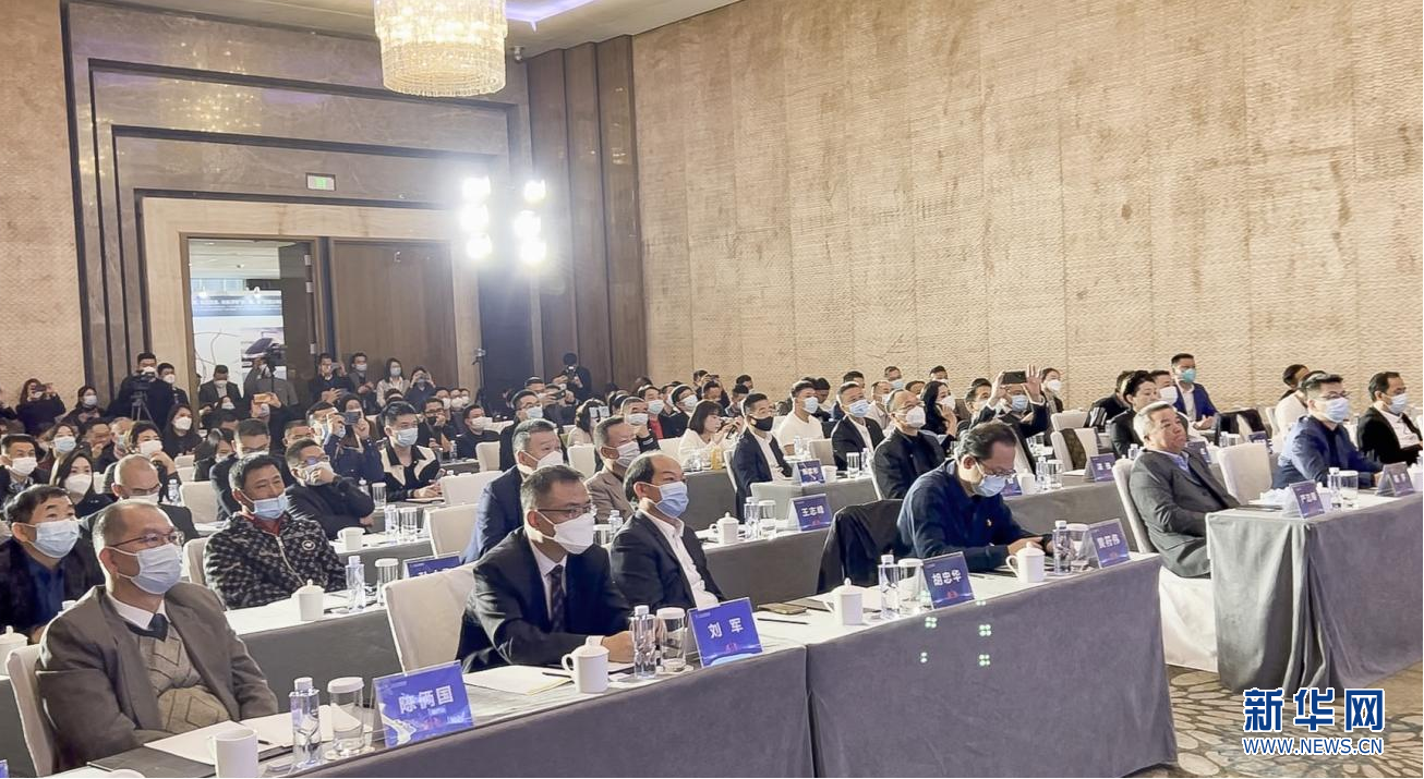 广州市海珠区——清远市产业梯度有序转移招商推介会举办