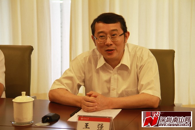 深圳大学附属小学揭牌 深大基础教育生态链闭