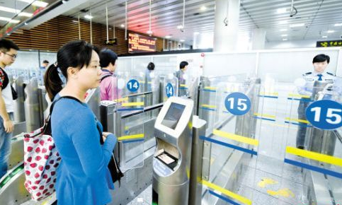 深圳湾口岸暂缓执行24小时通关 24:00后可走皇