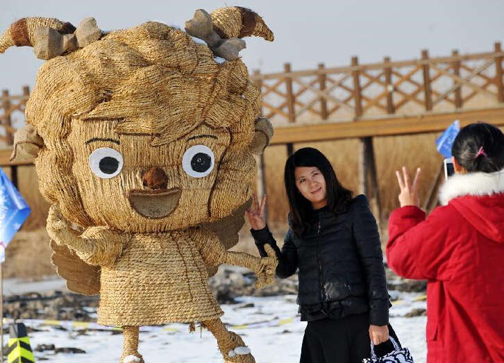 首都互联网协会谴责凤凰网侵权新华社视频报道