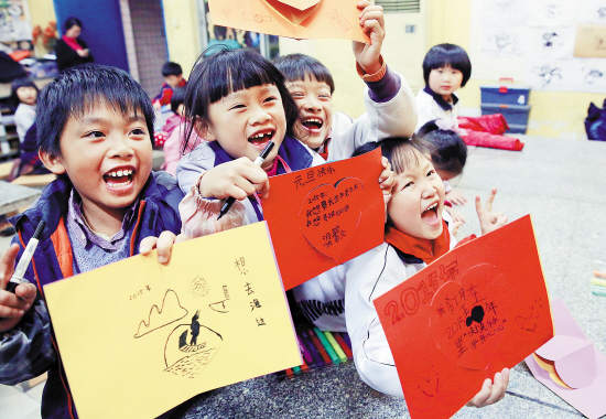 广州等海丝申遗九城市联合举行新年撞钟祈福