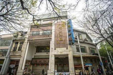广州塔招聘先交198元?假的!