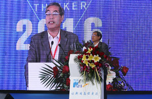 中国信息经济学会副理事长吕廷杰
