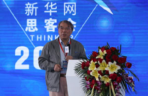 中国科学院计算所博士生导师白硕