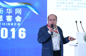 新华网融媒体未来研究院院长、资深传媒人杨溟