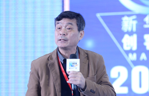 中山大学人机互联实验室主任翟振明