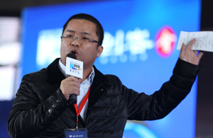 广东中大创业投资管理有限公司总裁郑贵辉