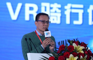 广州凯路仕自行车运动时尚产业股份有限公司董事长邓永豪进行VR企业路演