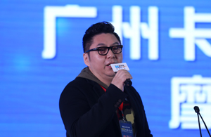 卡努迪路服饰、摩登大道事业总经理李翔进行VR企业路演