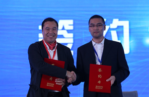 新华网与卡斯达克合作战略签约仪式