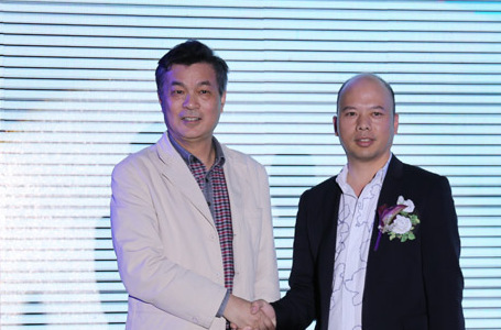 科技&时尚创新论坛暨摩登大道时尚集团发布会